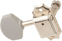 PRS Silver Sky Locking Tuners