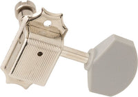 PRS Silver Sky Locking Tuners