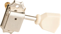 Vintage (Locking) Style Tuning Machines
